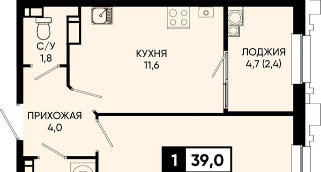 п Аликоновка ул Рассветная фото