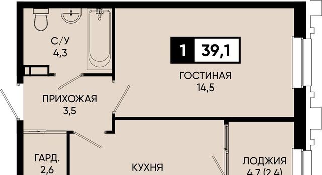 п Аликоновка ул Рассветная фото