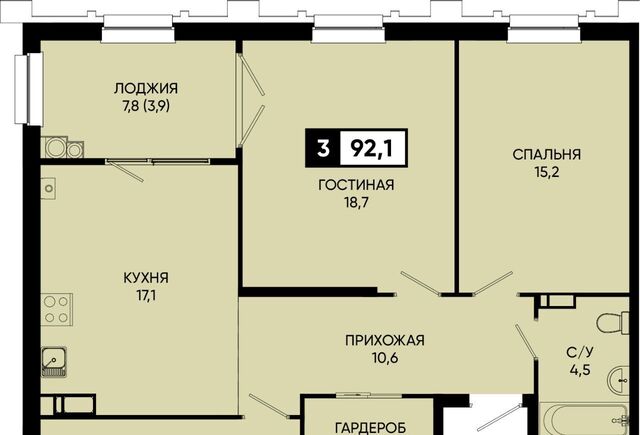 п Аликоновка ул Рассветная фото
