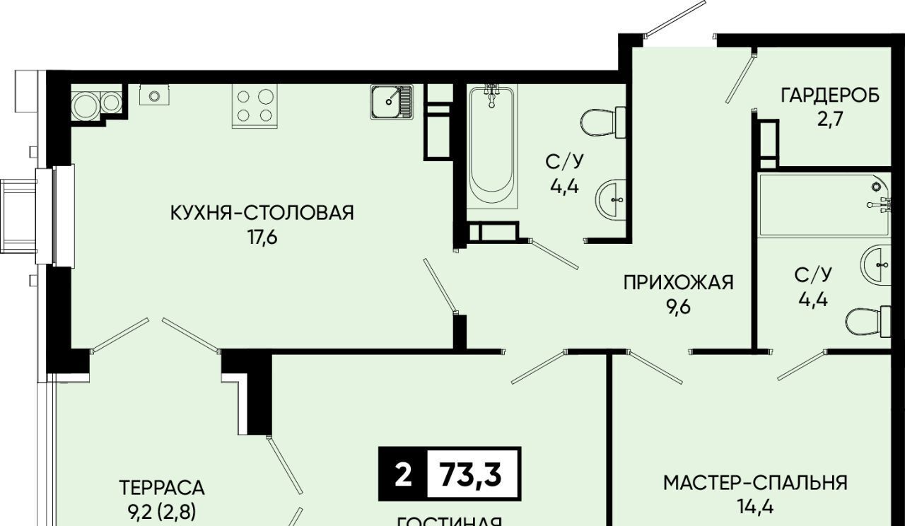 квартира г Кисловодск п Аликоновка ул Рассветная фото 1
