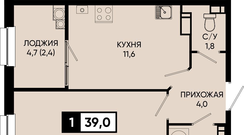 квартира г Кисловодск п Аликоновка ул Рассветная фото 1