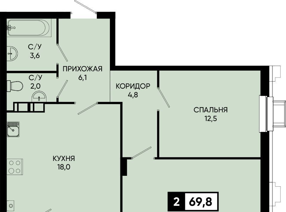 квартира г Кисловодск п Аликоновка ул Рассветная фото 1