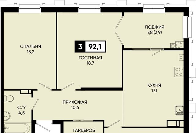 п Аликоновка ул Рассветная фото