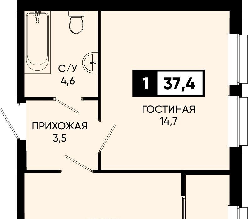 квартира г Кисловодск п Аликоновка ул Рассветная фото 1