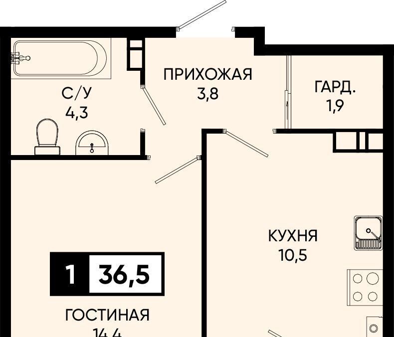 квартира г Кисловодск п Аликоновка ул Рассветная фото 1