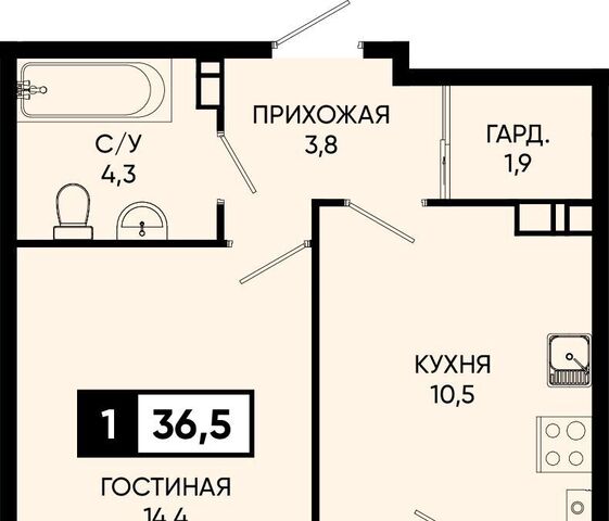 п Аликоновка ул Рассветная фото