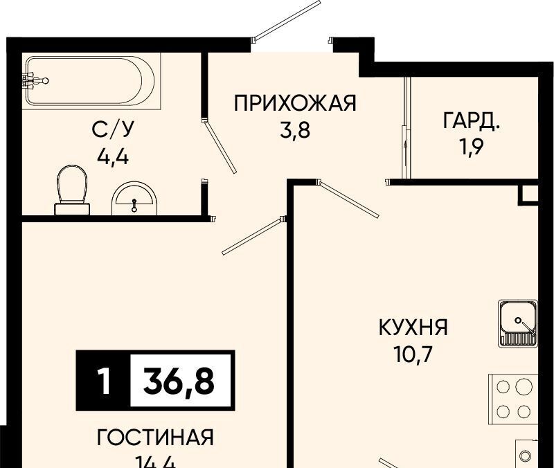 квартира г Кисловодск п Аликоновка ул Рассветная фото 1