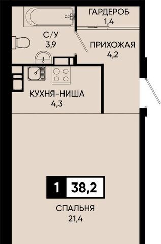 п Аликоновка ул Рассветная фото