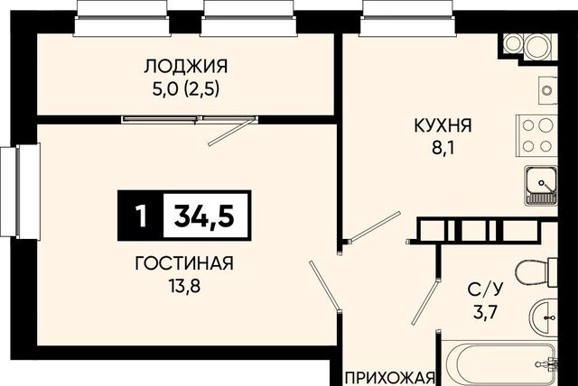 п Аликоновка ул Рассветная фото