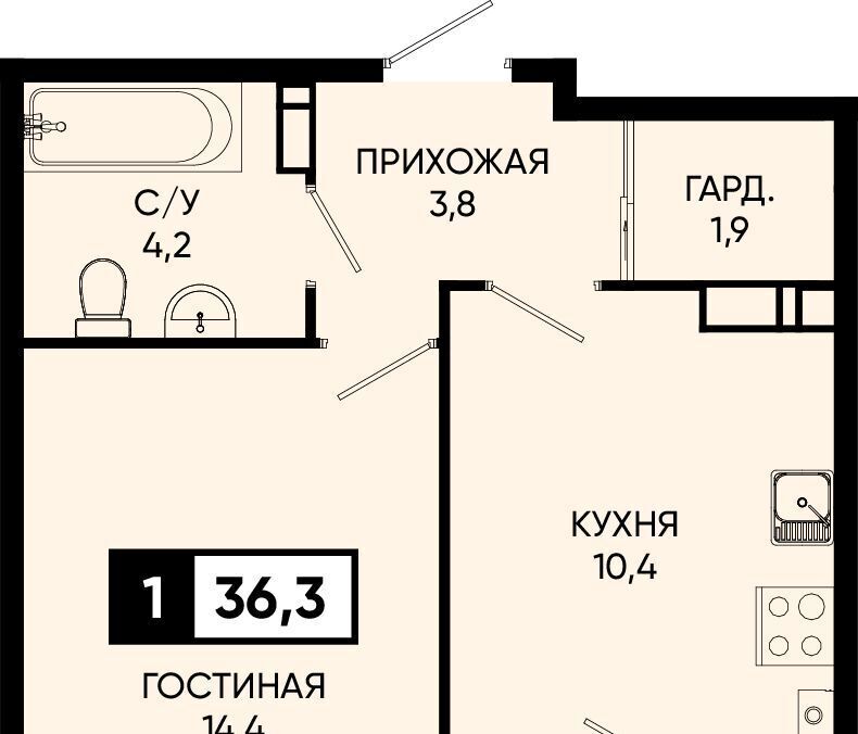 квартира г Кисловодск п Аликоновка ул Рассветная фото 1
