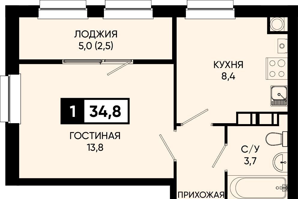 квартира г Кисловодск п Аликоновка ул Рассветная фото 1