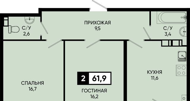 п Аликоновка ул Рассветная фото