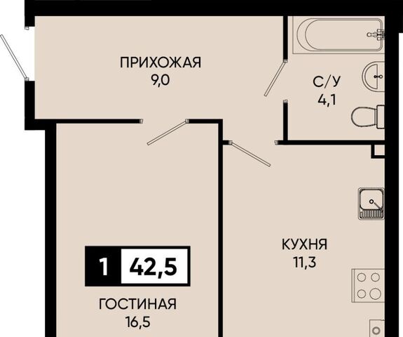 п Аликоновка ул Рассветная фото