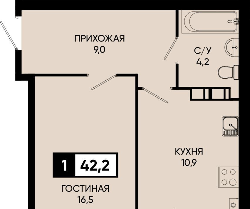квартира г Кисловодск п Аликоновка ул Рассветная фото 1