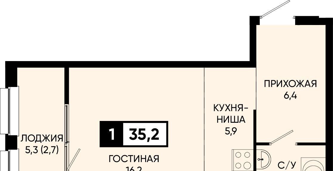 квартира г Кисловодск п Аликоновка ул Рассветная фото 1