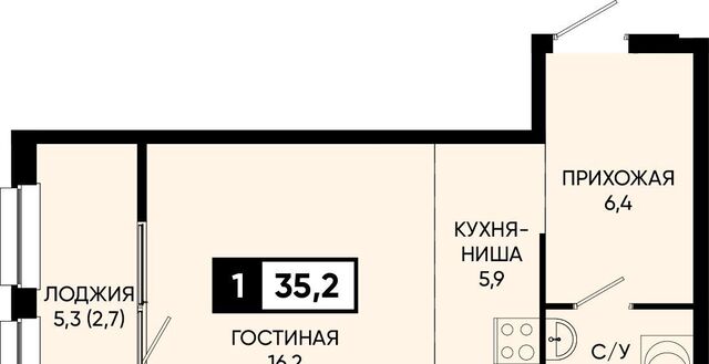 ул Рассветная фото