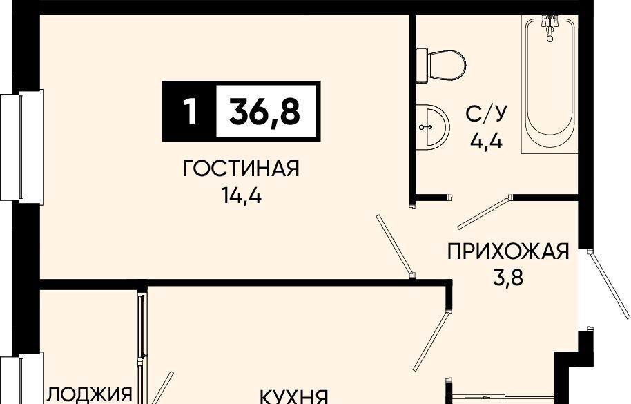 квартира г Кисловодск п Аликоновка ул Рассветная фото 1