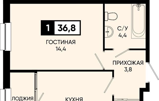 п Аликоновка ул Рассветная фото