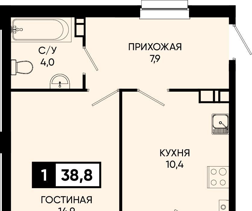 квартира г Кисловодск п Аликоновка ул Рассветная фото 1