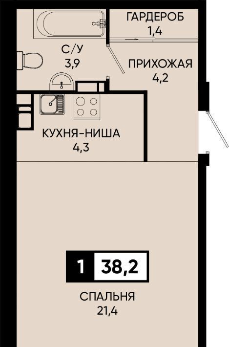квартира г Кисловодск п Аликоновка ул Рассветная фото 1