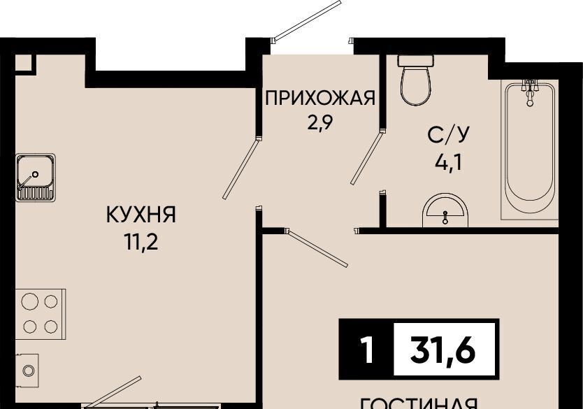 квартира г Кисловодск п Аликоновка ул Рассветная фото 1