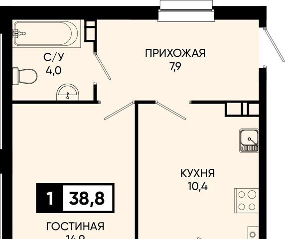 п Аликоновка ул Рассветная фото