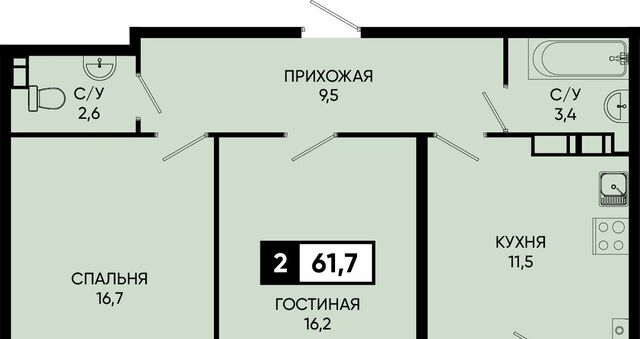 квартира п Аликоновка ул Рассветная фото