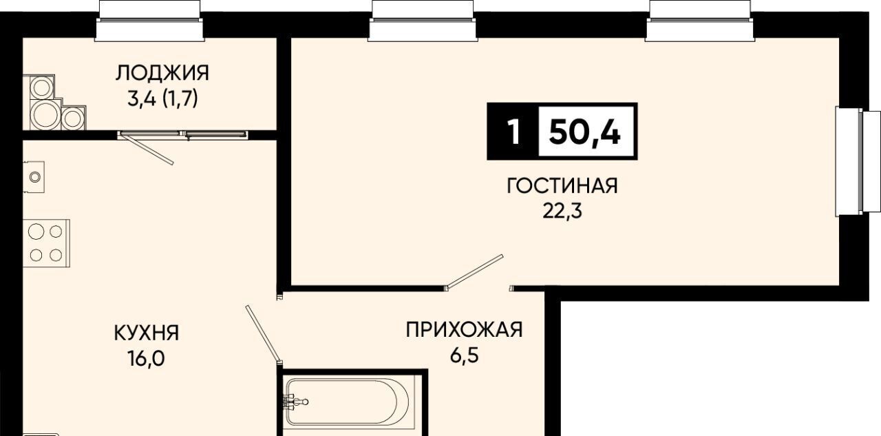 квартира г Кисловодск п Аликоновка ул Рассветная фото 1