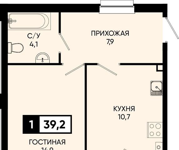 п Аликоновка ул Рассветная фото
