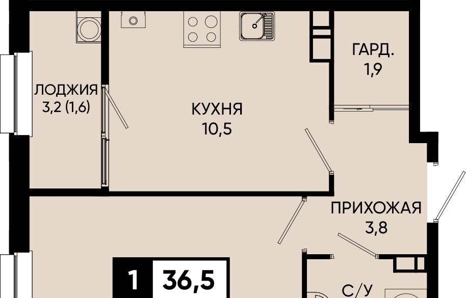 квартира г Кисловодск п Аликоновка ул Рассветная фото 1
