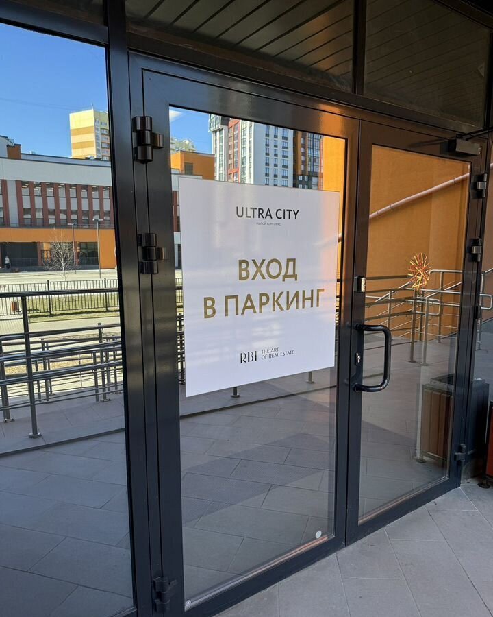 машиноместо г Санкт-Петербург метро Комендантский Проспект ул Плесецкая 19 округ Коломяги фото 4