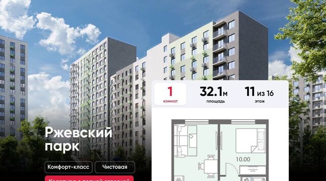 Всеволожское городское поселение, Ладожская фото Всеволожское городское поселение, Ладожская фото