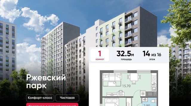 Всеволожское городское поселение, Ладожская фото Всеволожское городское поселение, Ладожская фото