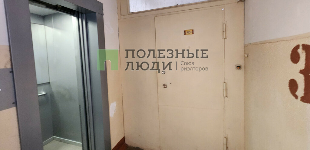 квартира г Ижевск р-н Ленинский Строитель ул Клубная 77 фото 16