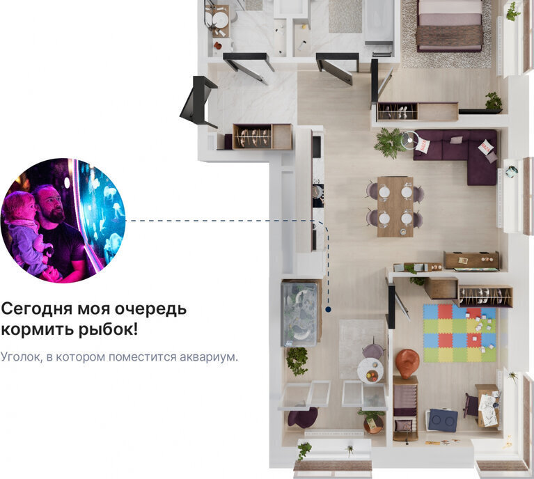 квартира г Екатеринбург р-н Ленинский Чкаловская ул Шаумяна 11 дом «Милый дом» фото 4