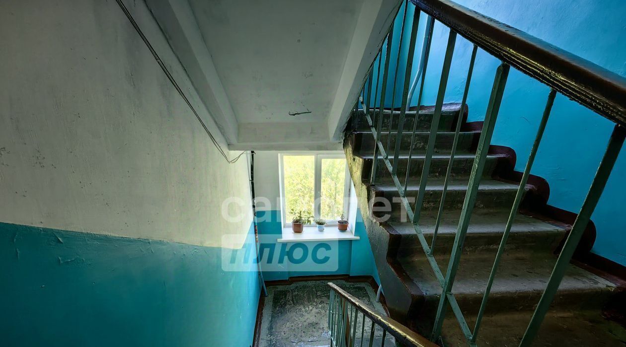 квартира г Комсомольск-на-Амуре Центральный округ ул Кирова 70к/3 фото 7
