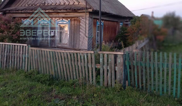 ул Новая фото