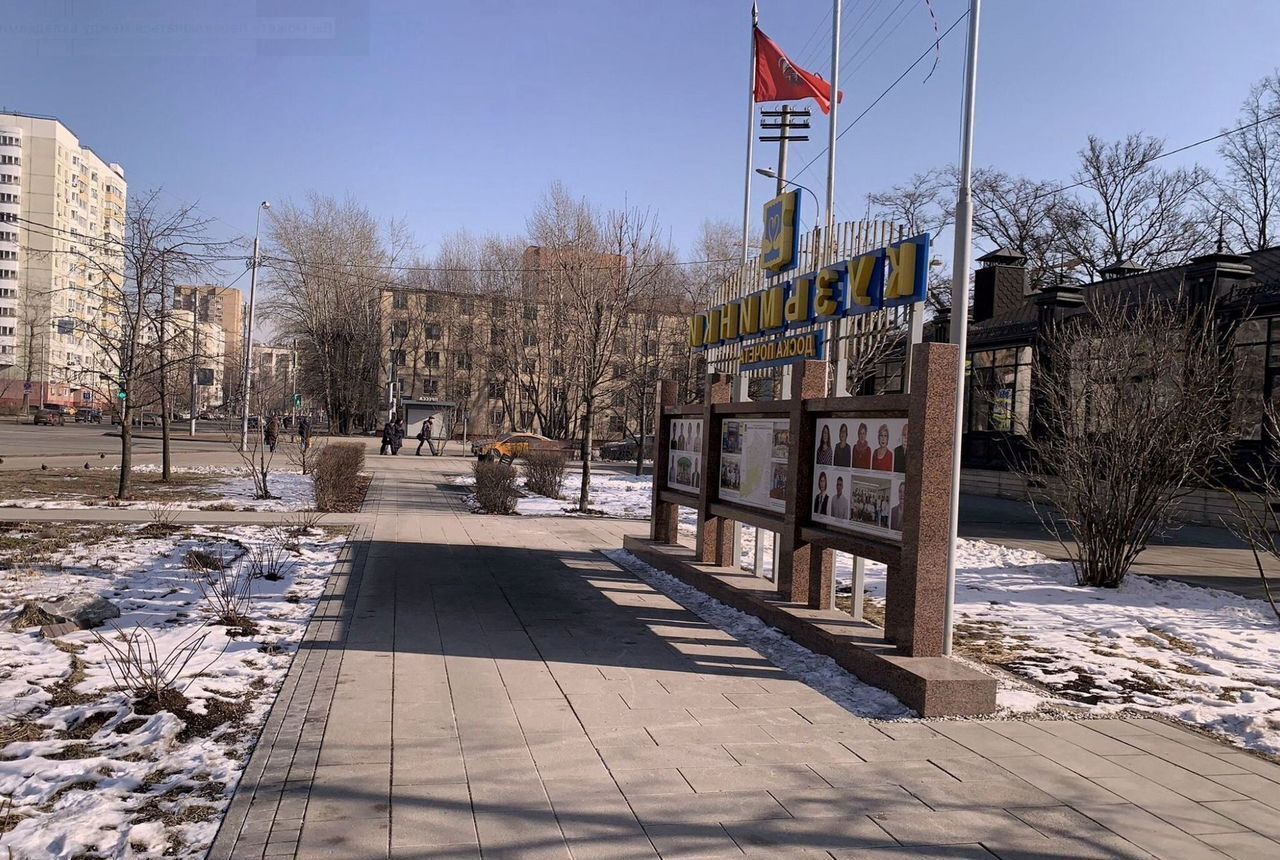 квартира г Москва метро Волжская б-р Волжский 43 муниципальный округ Кузьминки фото 24