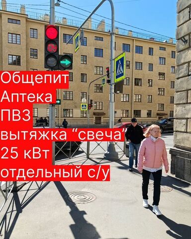 свободного назначения метро Выборгская дом 42 фото