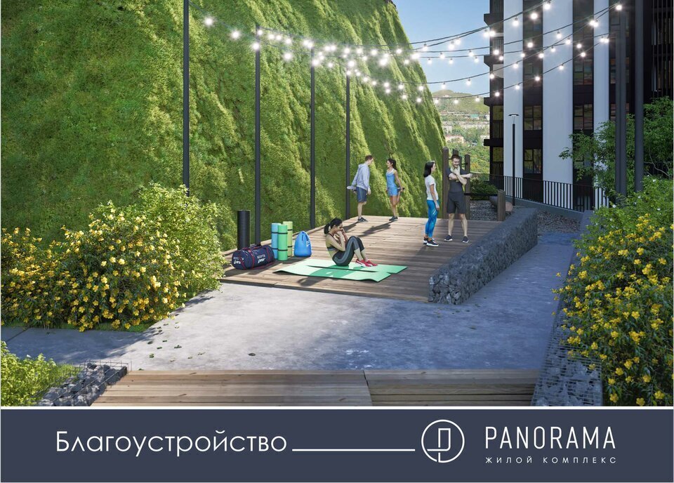 квартира г Владивосток р-н Ленинский ЖК «PANORAMA» фото 11
