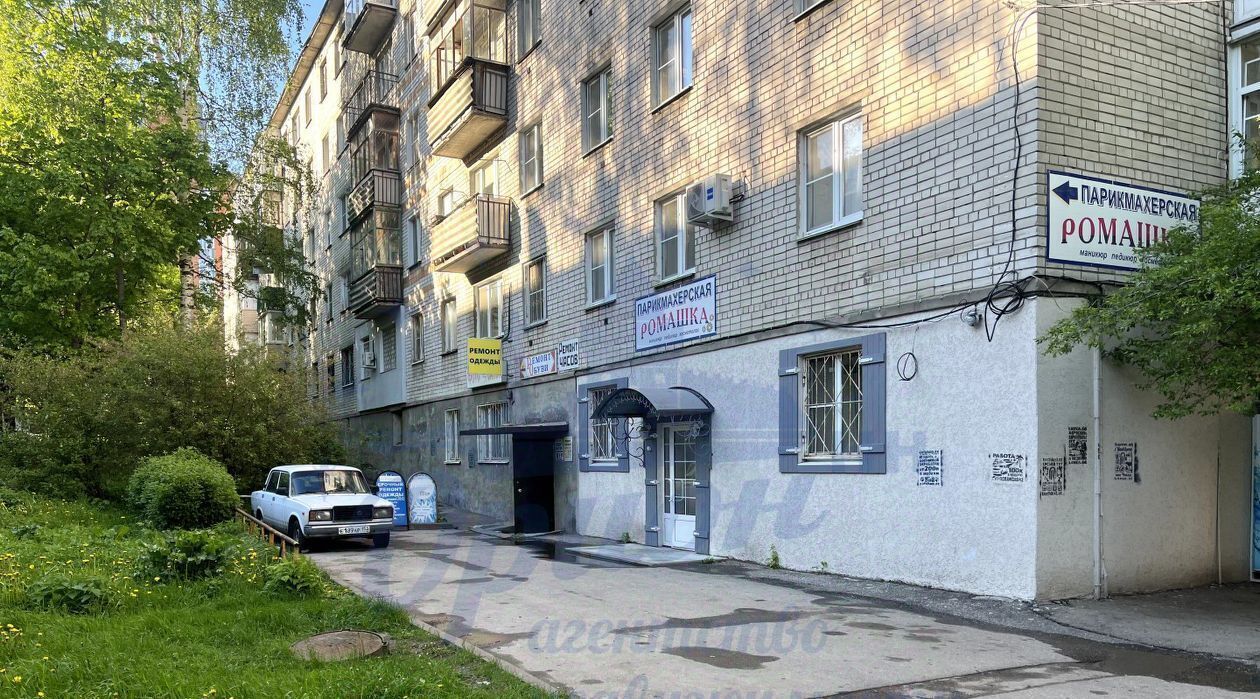 свободного назначения г Нижний Новгород р-н Советский Горьковская ул Ванеева 26 фото 1
