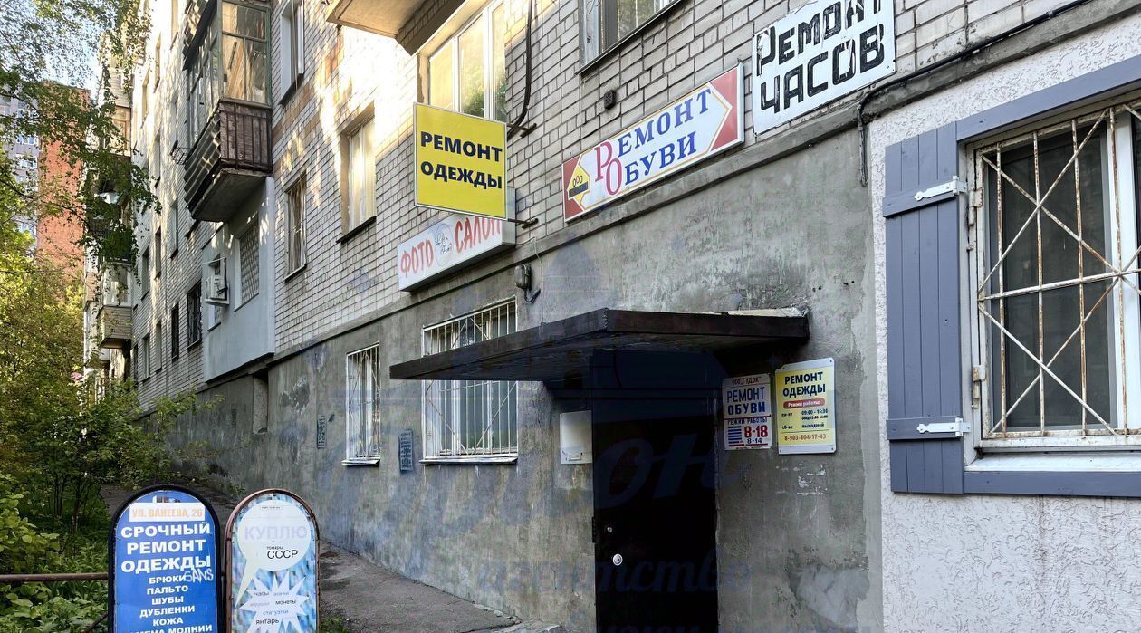свободного назначения г Нижний Новгород р-н Советский Горьковская ул Ванеева 26 фото 3