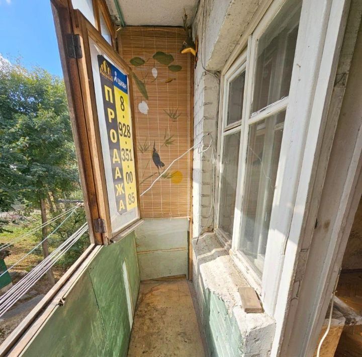 квартира г Кисловодск ул Широкая фото 8