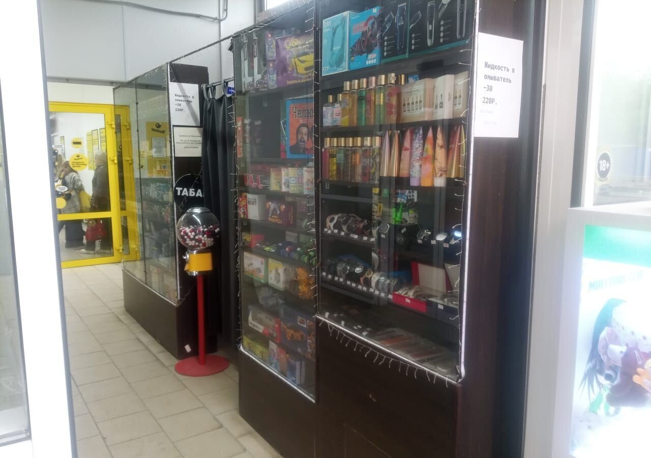 торговое помещение г Балашиха ш Щелковское 141а фото 3