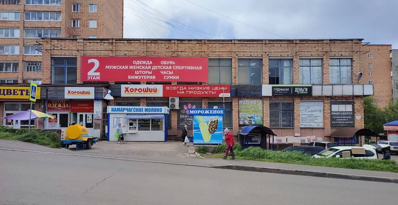 свободного назначения г Дивногорск ул Машиностроителей 6а фото 1