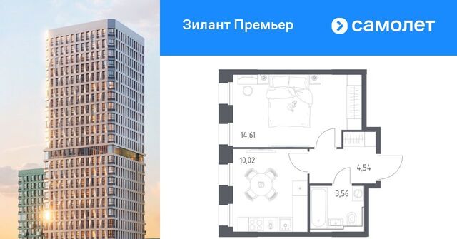 ЖК «Зилант Премьер» Проспект Победы фото