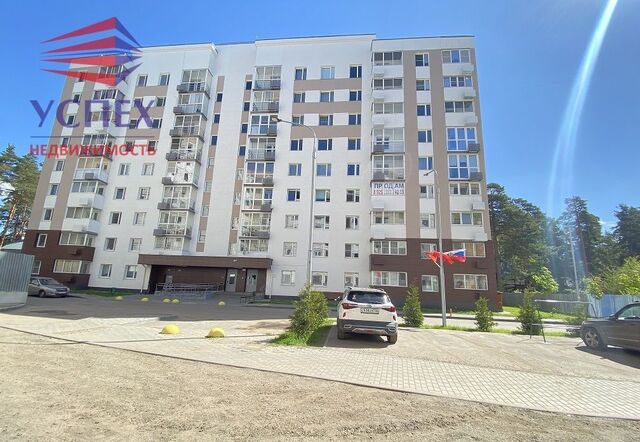 ул Счетчикова 29в Кратово фото