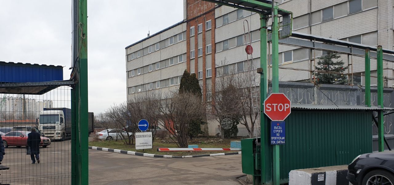 гараж г Москва метро Печатники ул Люблинская 18а муниципальный округ Текстильщики фото 1