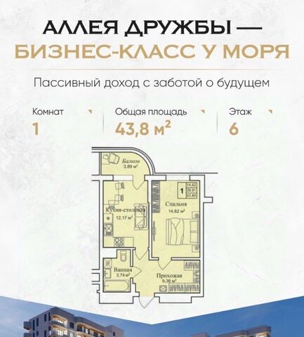 пгт Заозерное фото