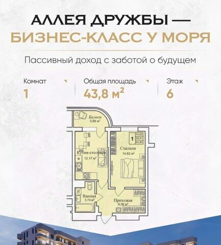 пгт Заозерное фото